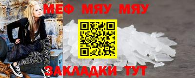 не бодяженный Севастополь