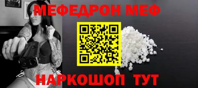 mdpv Свободный