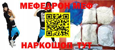 mdpv Свободный