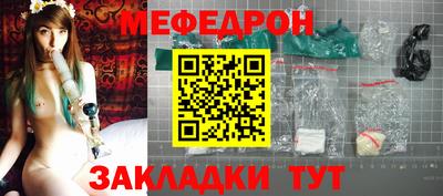 mdpv Свободный