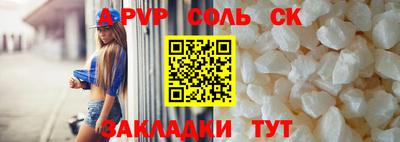 не бодяженный Севастополь