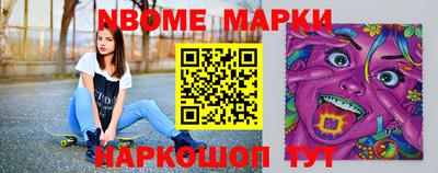 не бодяженный Севастополь