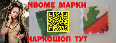 не бодяженный Севастополь