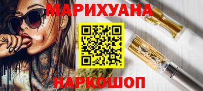 не бодяженный Севастополь