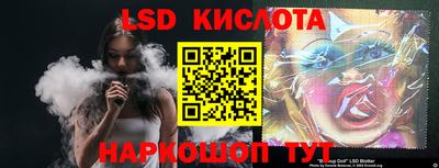 mdpv Свободный