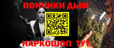 mdpv Свободный