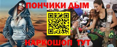 не бодяженный Севастополь