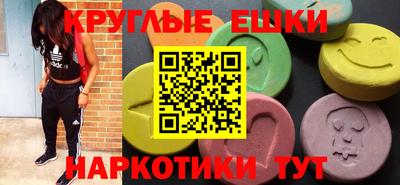 не бодяженный Севастополь
