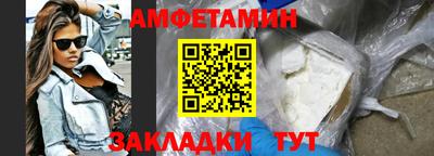 наркотики Северобайкальск