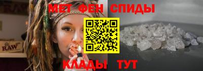наркотики Северобайкальск