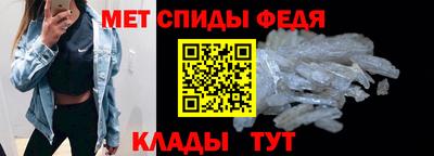 mdpv Свободный