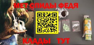 не бодяженный Севастополь