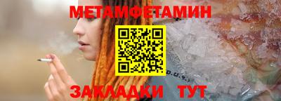 не бодяженный Севастополь