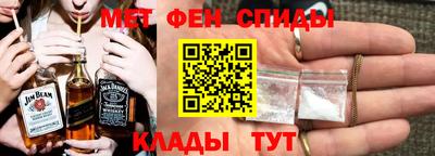 не бодяженный Севастополь