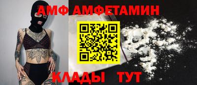 наркотики Северобайкальск
