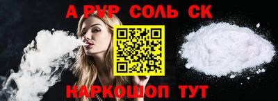 mdpv Свободный