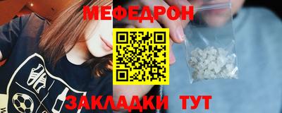 не бодяженный Севастополь